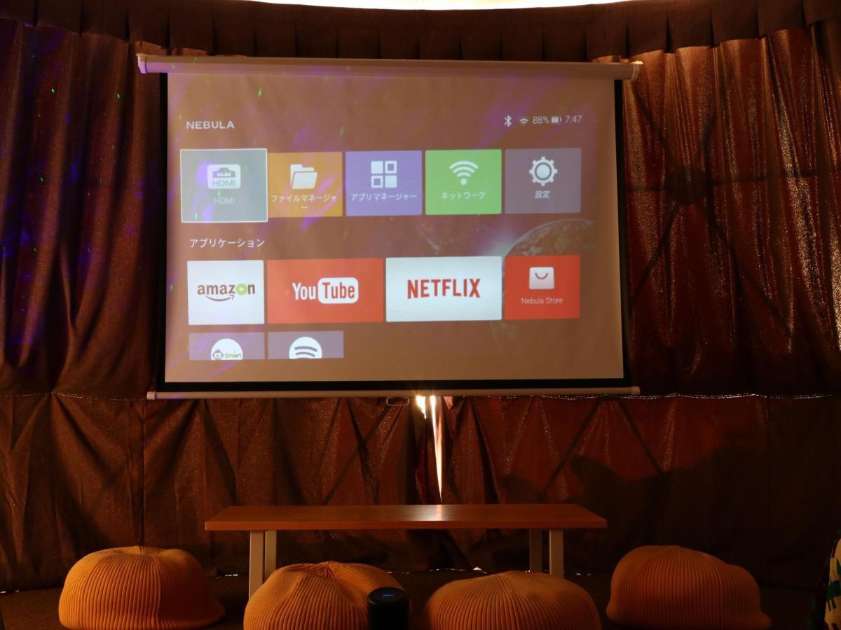 Hotel & Glamping Act Futtsu Dış mekan fotoğraf